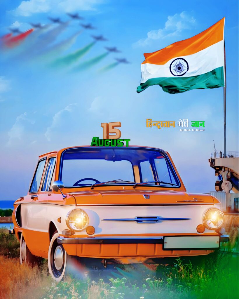 15 august car with flag background