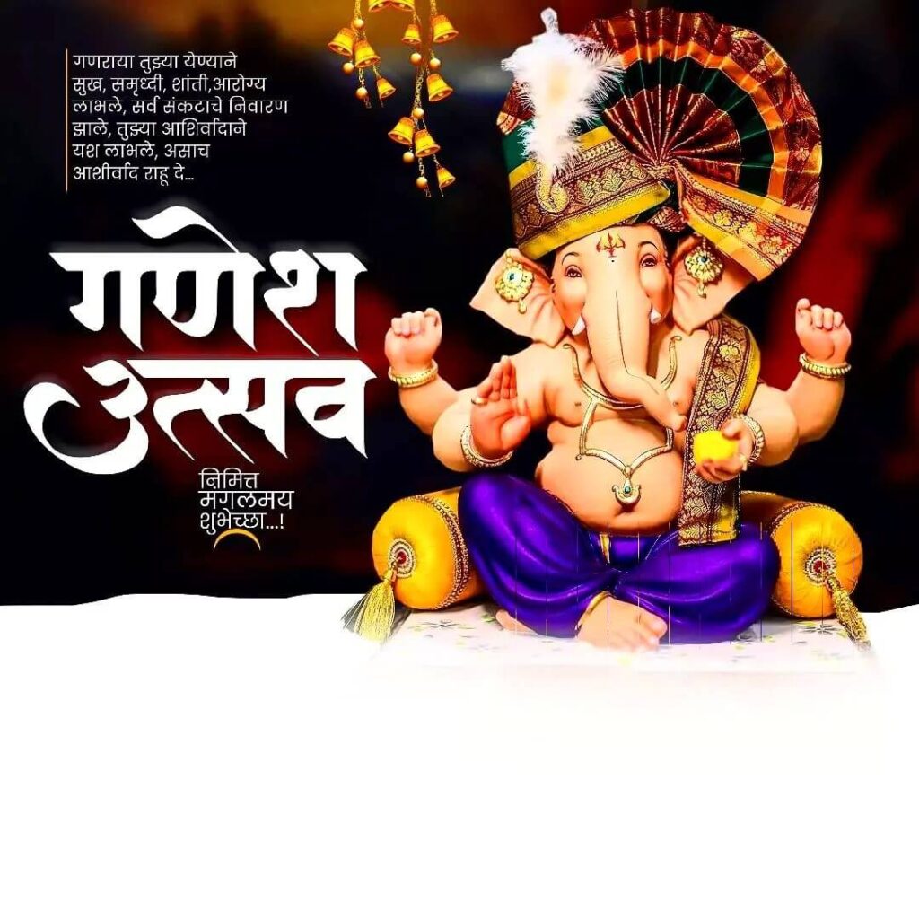 Ganesh Banner Editing Wallpapers