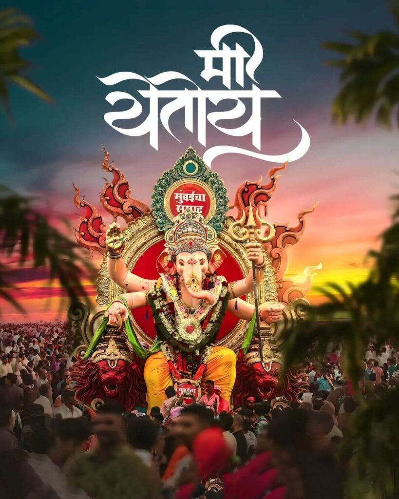 Ganesha Utsava Banner Editing Background full hd