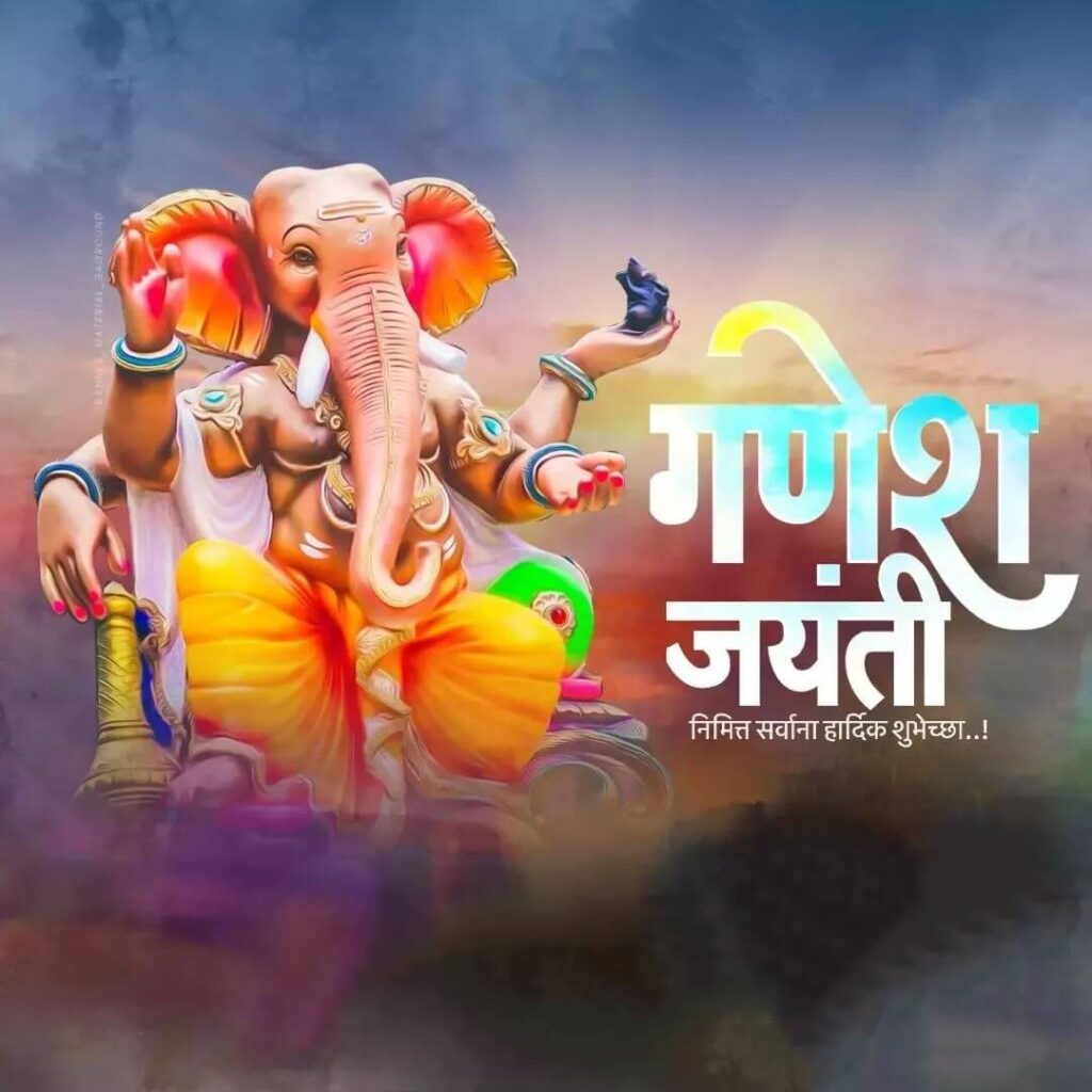 Ganpati Banner Background Editing