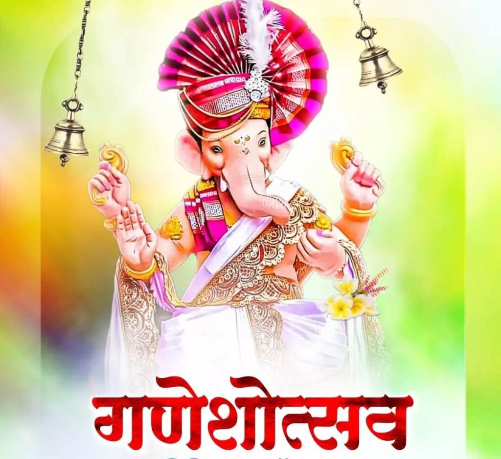 Ganpati Banner Background HD For Editing