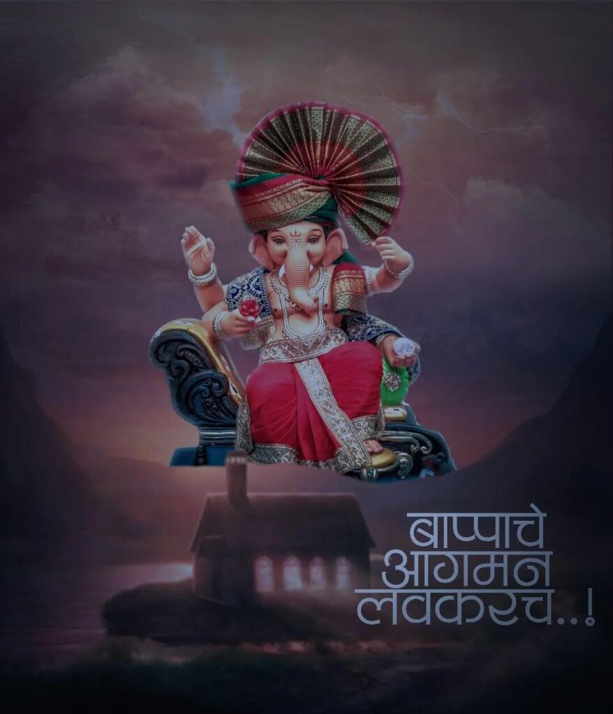 Ganpati Banner Design Photo HD Images