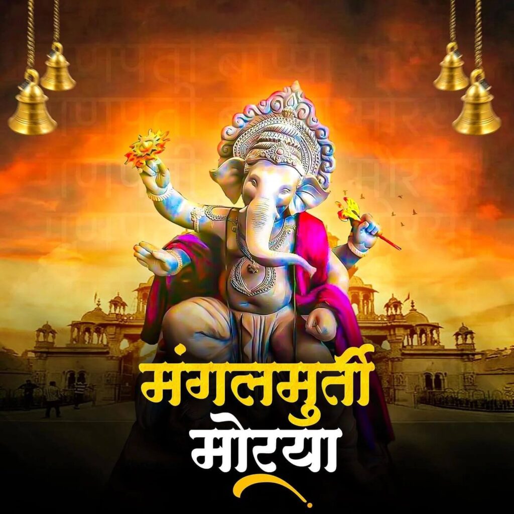 Ganpati Bappa Banner Images Editing Background