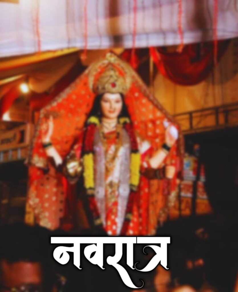 Happy Navratri Durga Puja Background