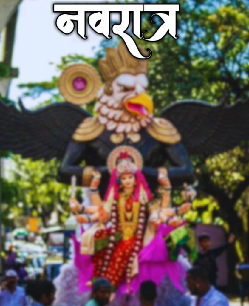 Happy Navratri Editing Background