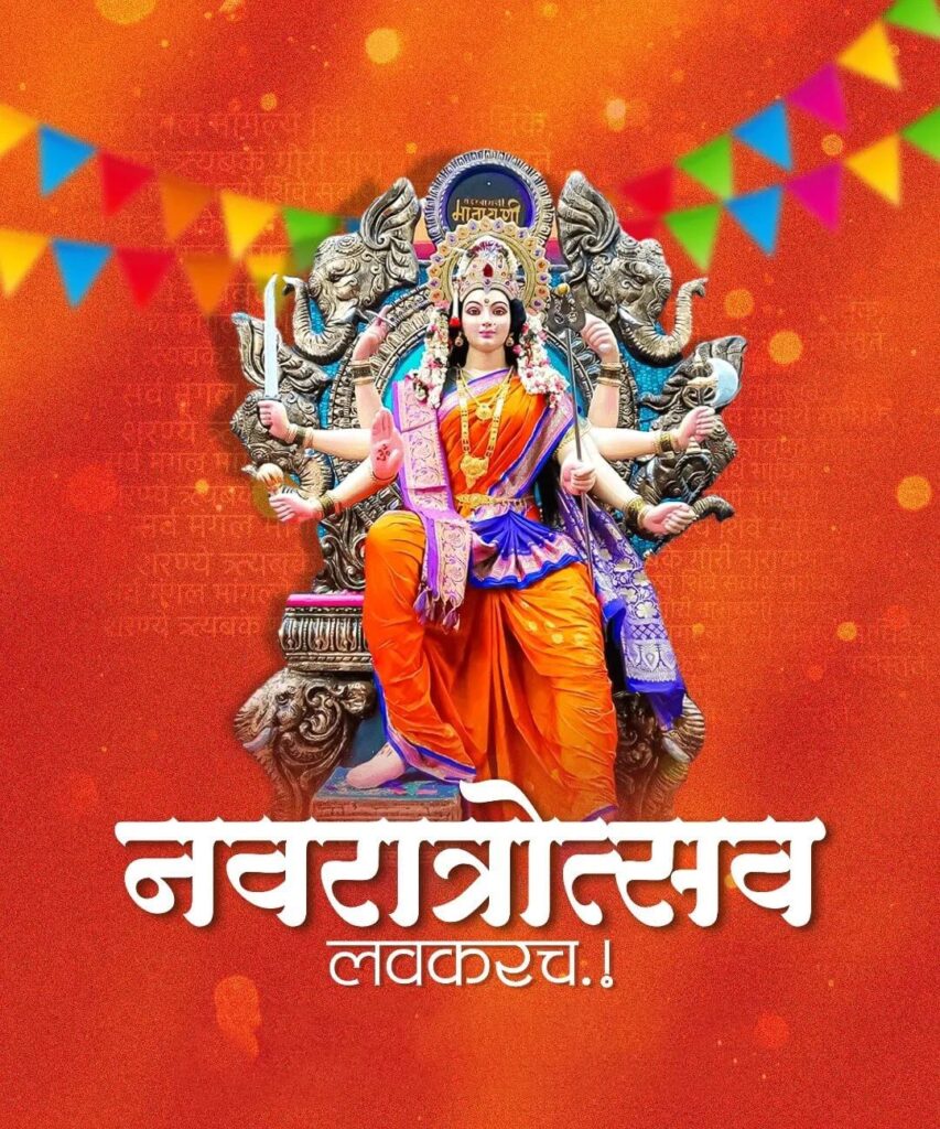 Maa Durga Puja Banner Editing Images hd