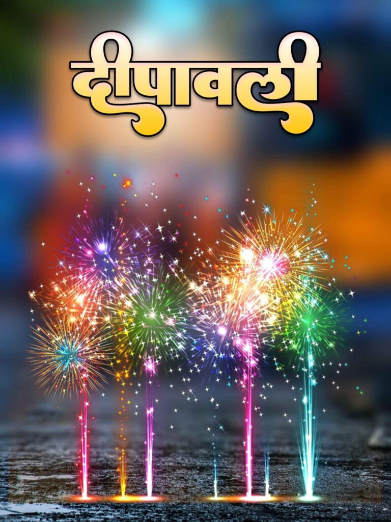 Diwali Background With Firework For CB