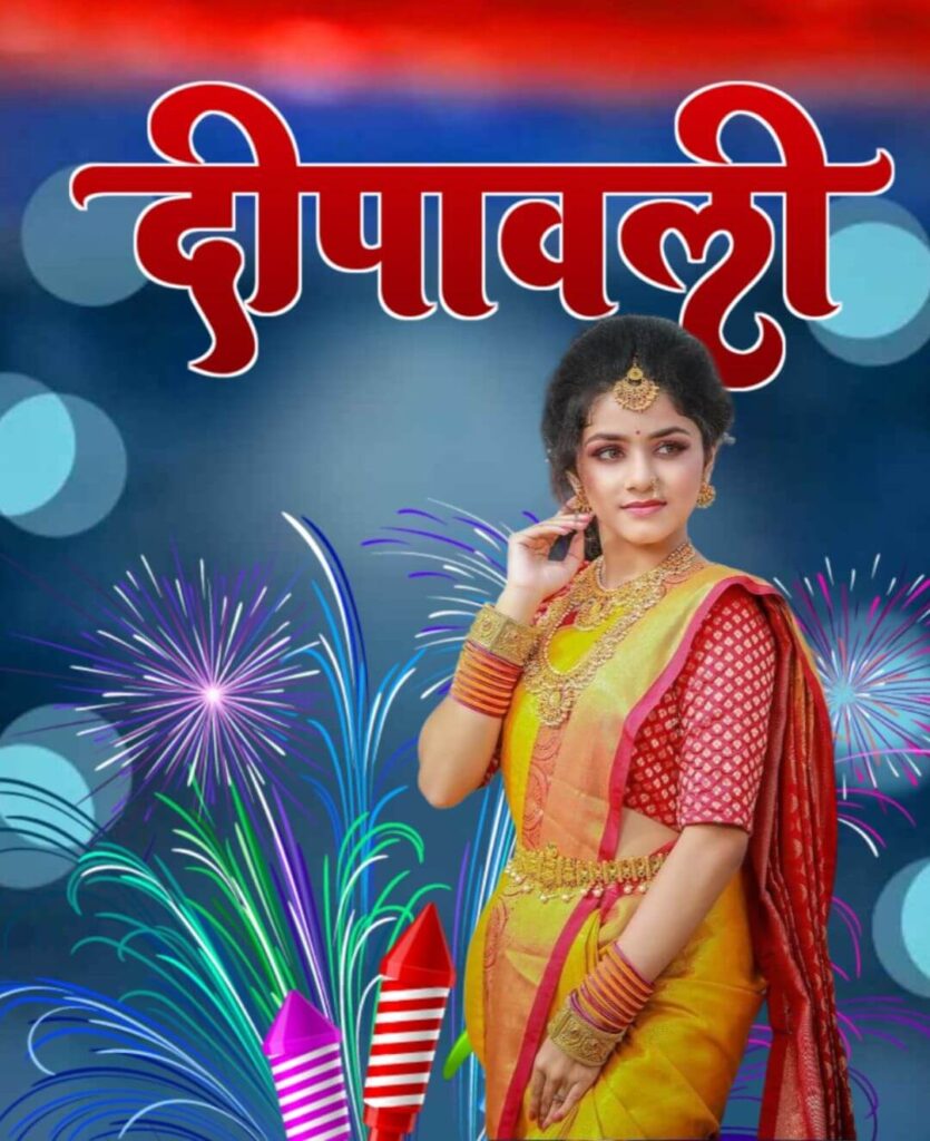 Diwali special Editing Background With Girl