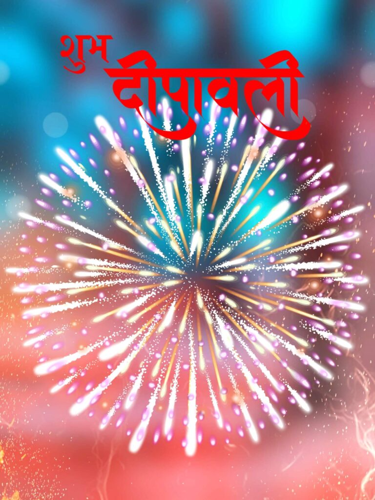 Happy Diwali Editing Background Cb Photoshop photo