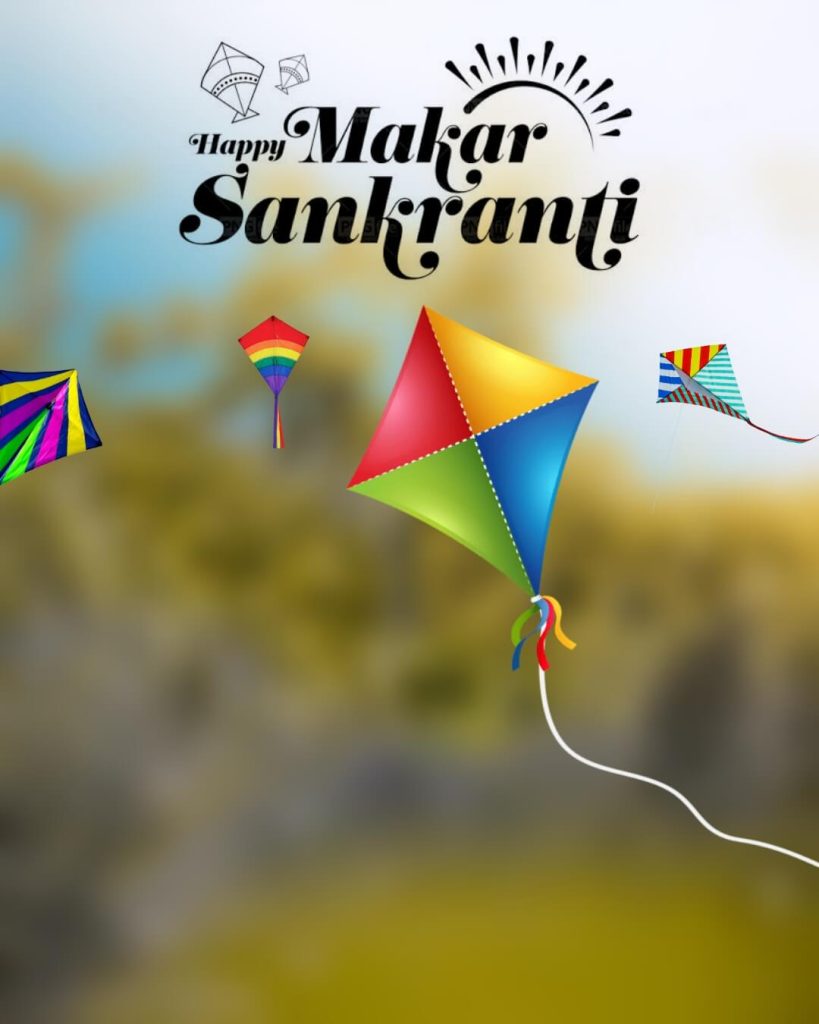 2024 Makar Sankranti Photo Editing Background Hd