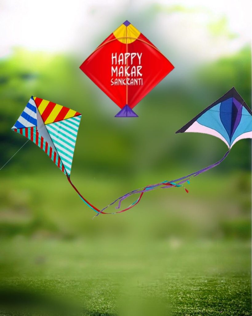 Download Happy Makar Sankranti CB Editing Full HD Background