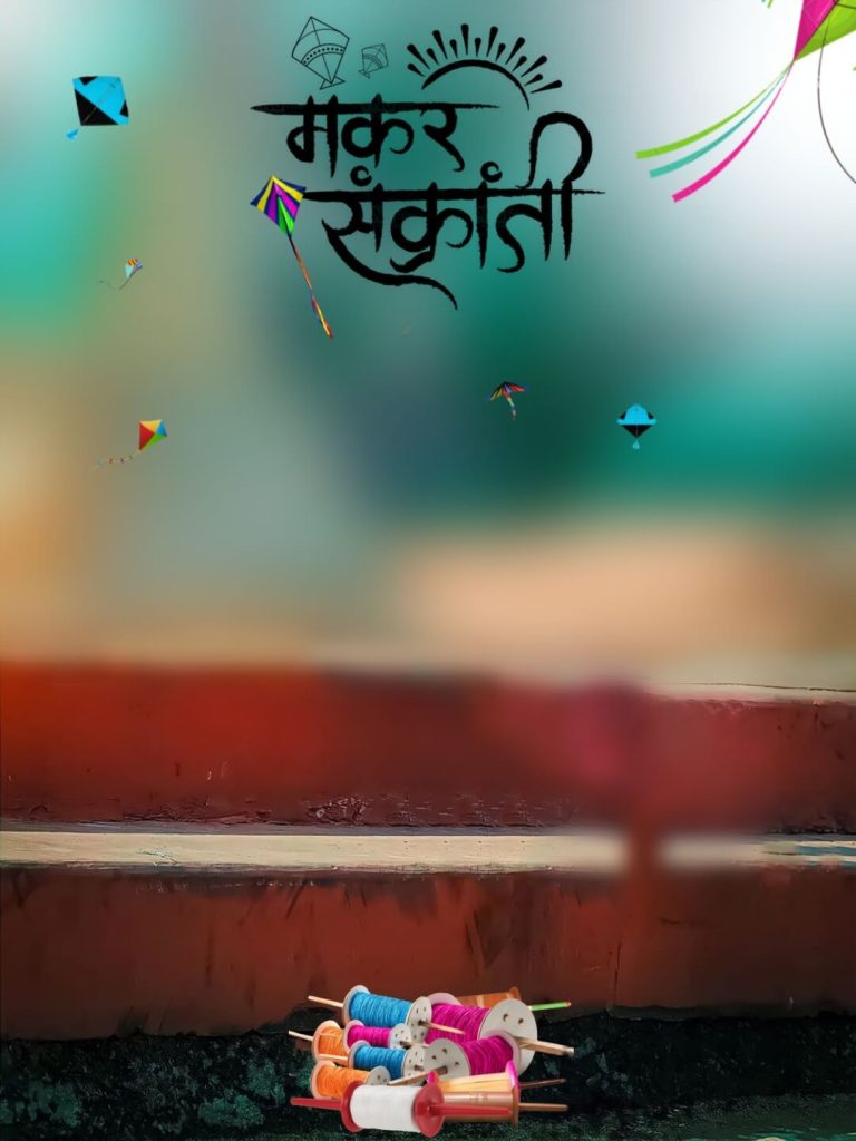 Download Happy Makar Sankranti Kite CB Background HD for Photo