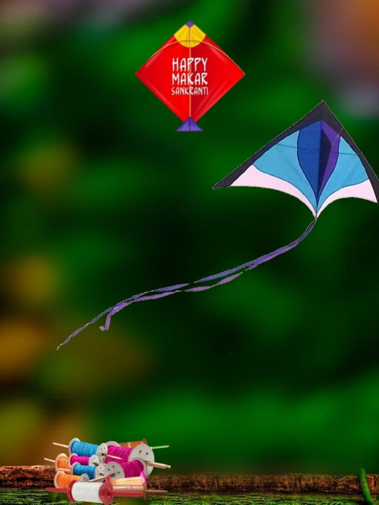 Happy Makar Sankranti Background Images