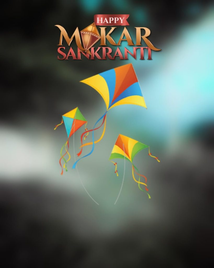 Happy Makar Sankranti CB Photo Background