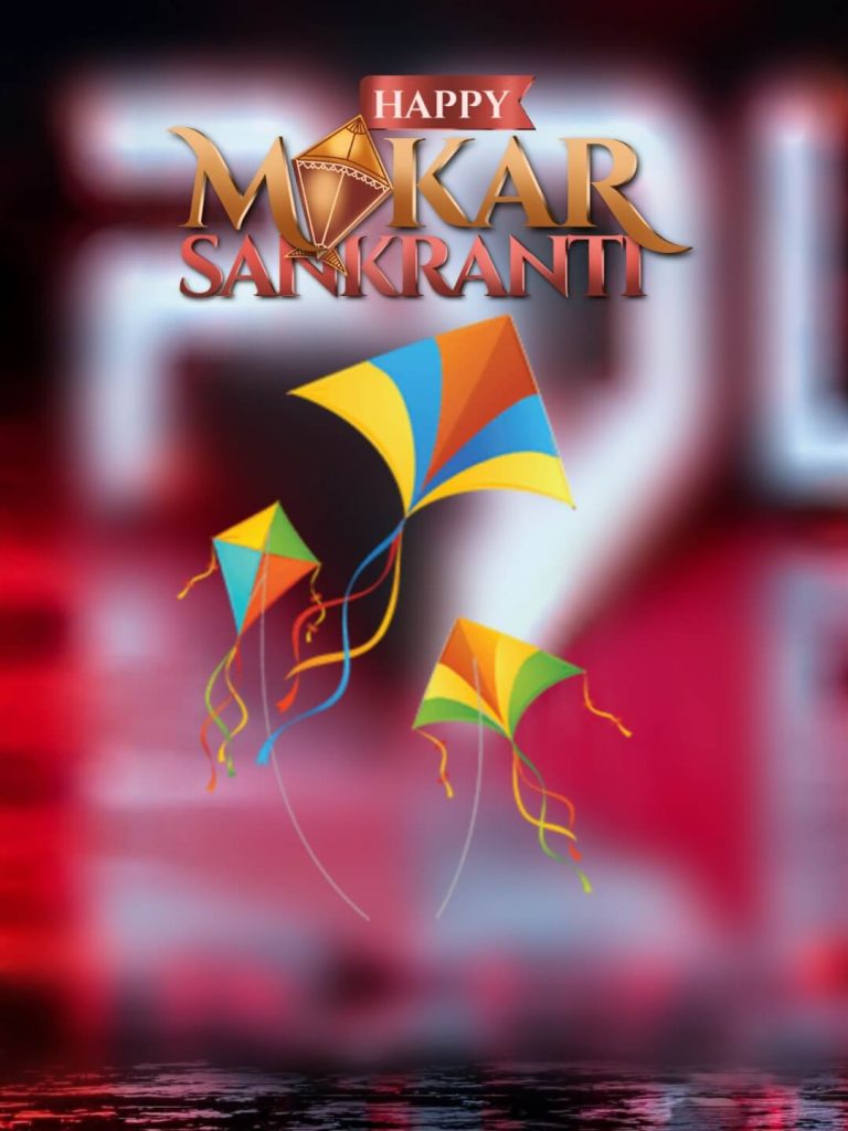 Happy Makar Sankranti HD Editing Background