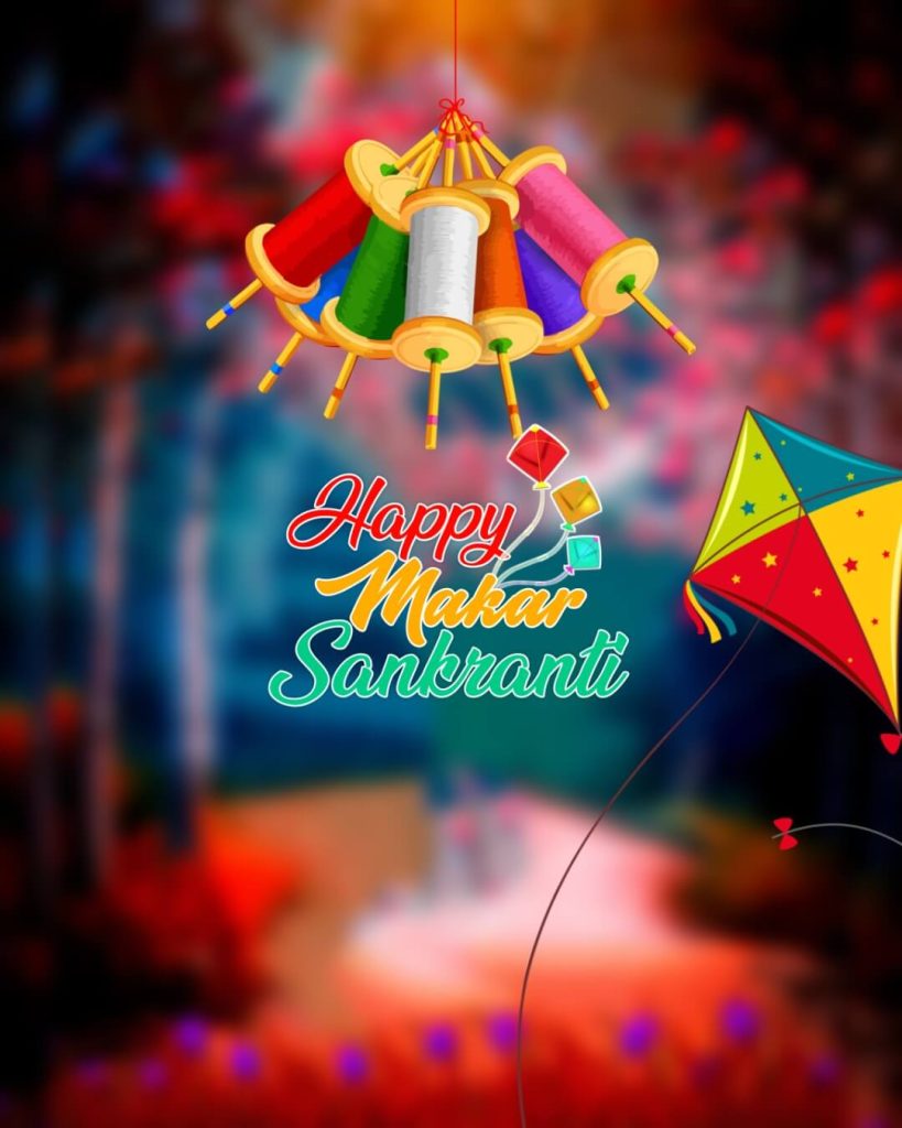 Happy Pongal CB Photo Editing Background