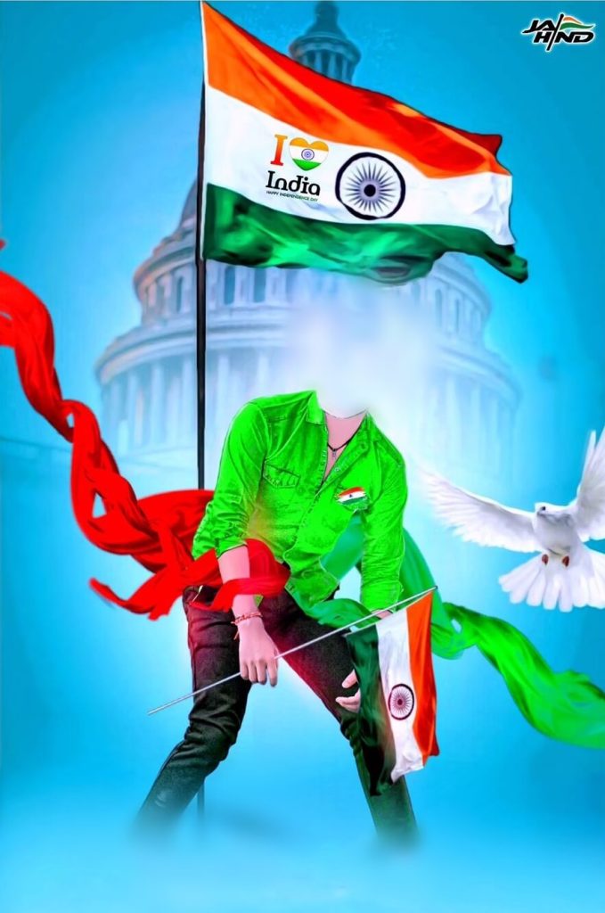 Happy republic Day 26 January Cb Background 2