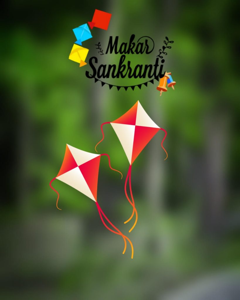 Hd Makar Sankranti Editing Background Download