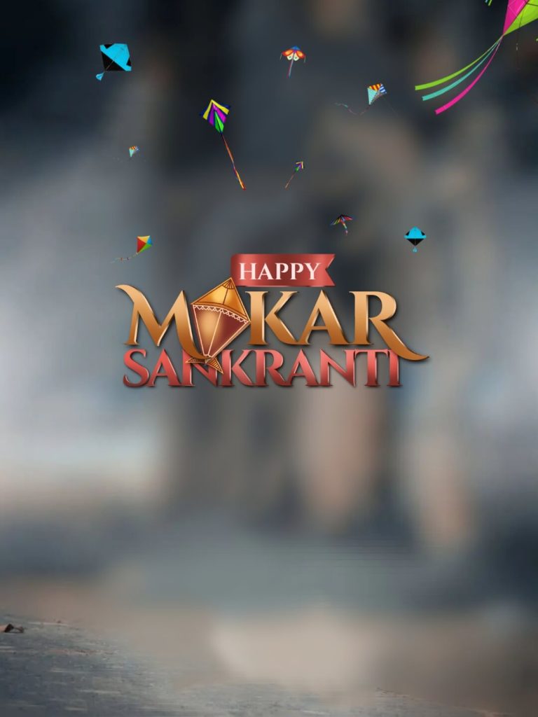 Hd Makar Sankranti New Editing Background Free