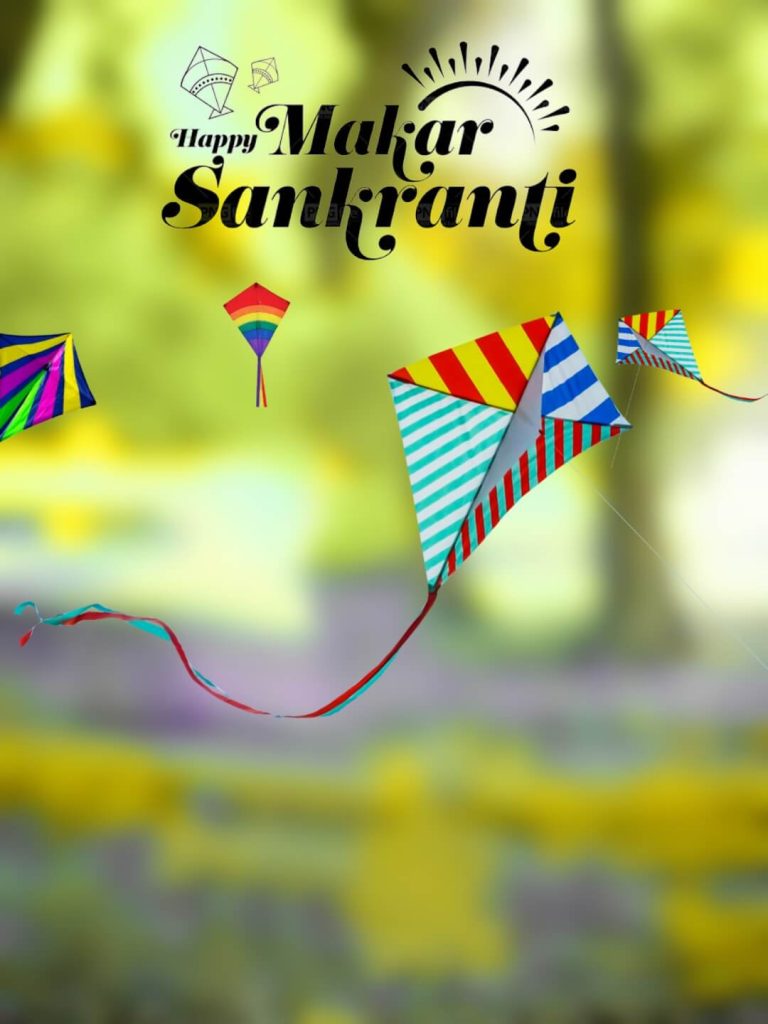 Makar Sankranti CB Editing Background Free