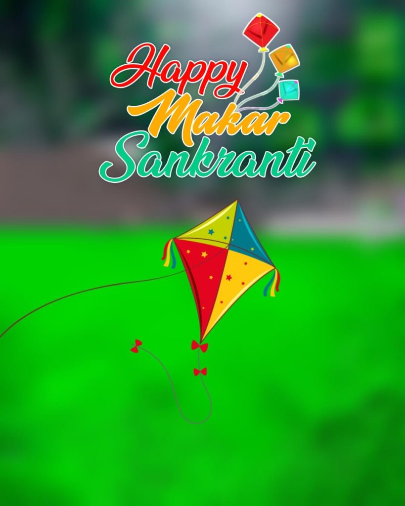 Makar Sankranti CB New Background