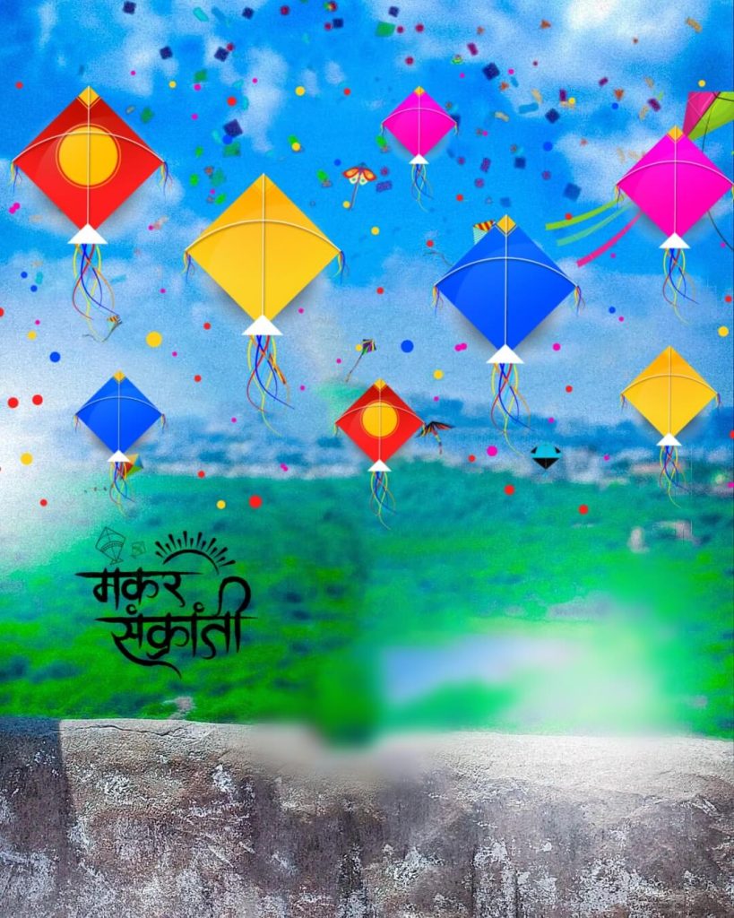 Makar Sankranti Kite CB Background