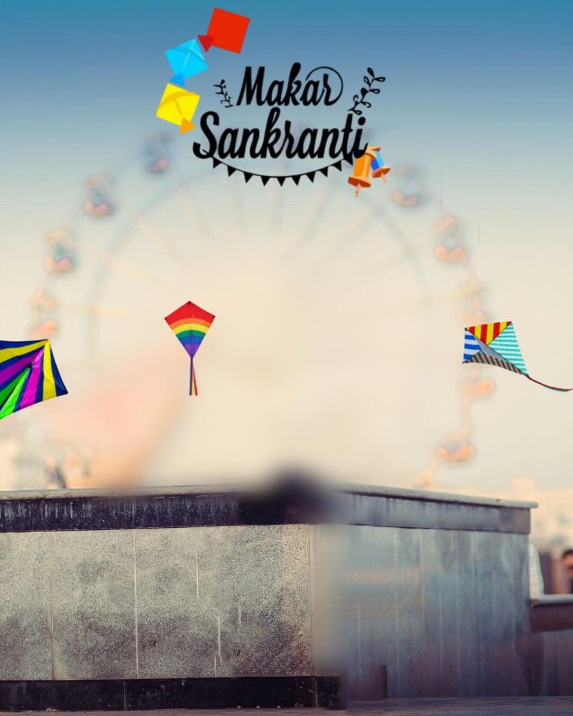 Makar Sankranti Kite CB Background