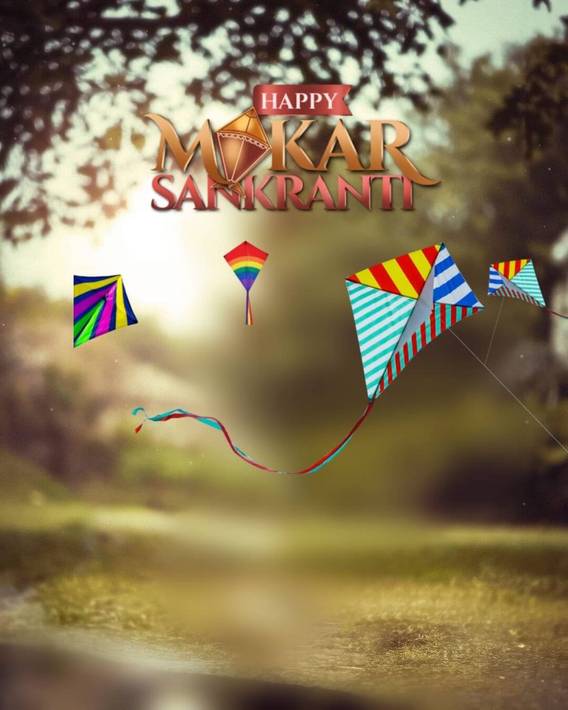 Makar Sankranti Kite CB Background Images for Photos Editing