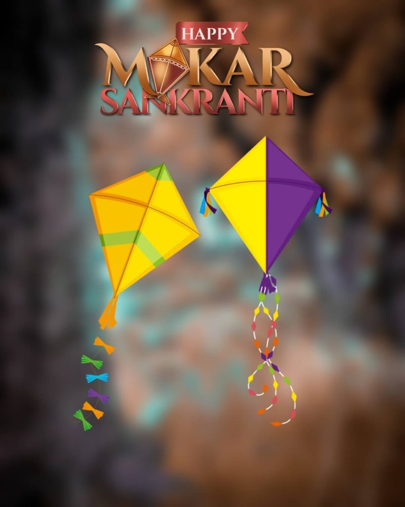 Makar Sankranti Kite CB Background for Photoshop