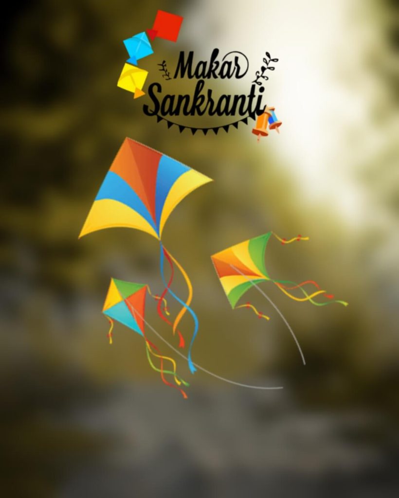 Makar Sankranti ka background