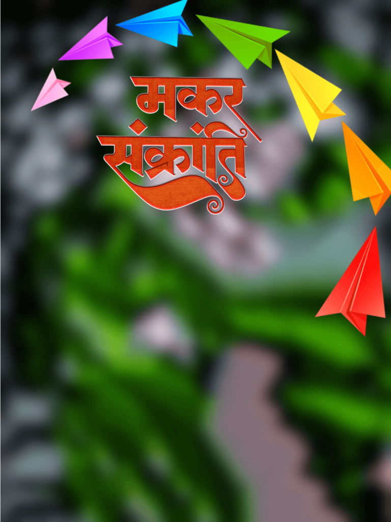 New Makar Sankranti Editing Background For CB Photo