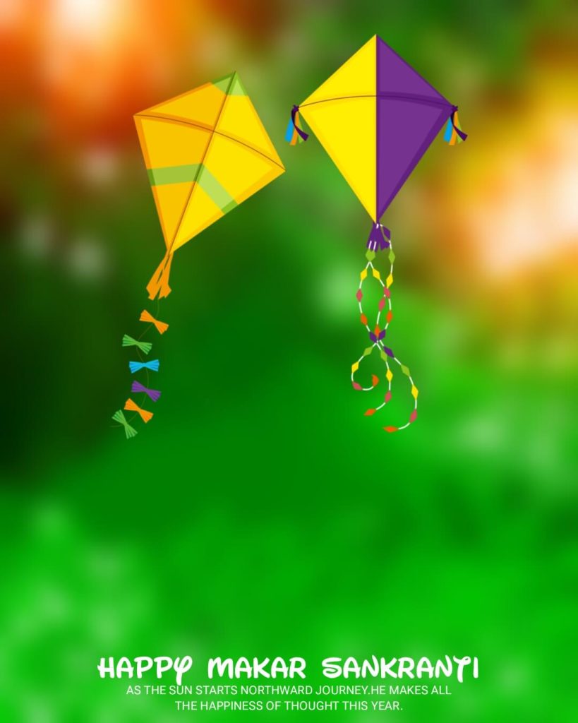 Photoshop Makar Sankranti Photo Editing Background