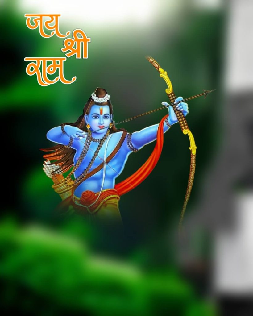 Ram Ji New Hd Editing Background