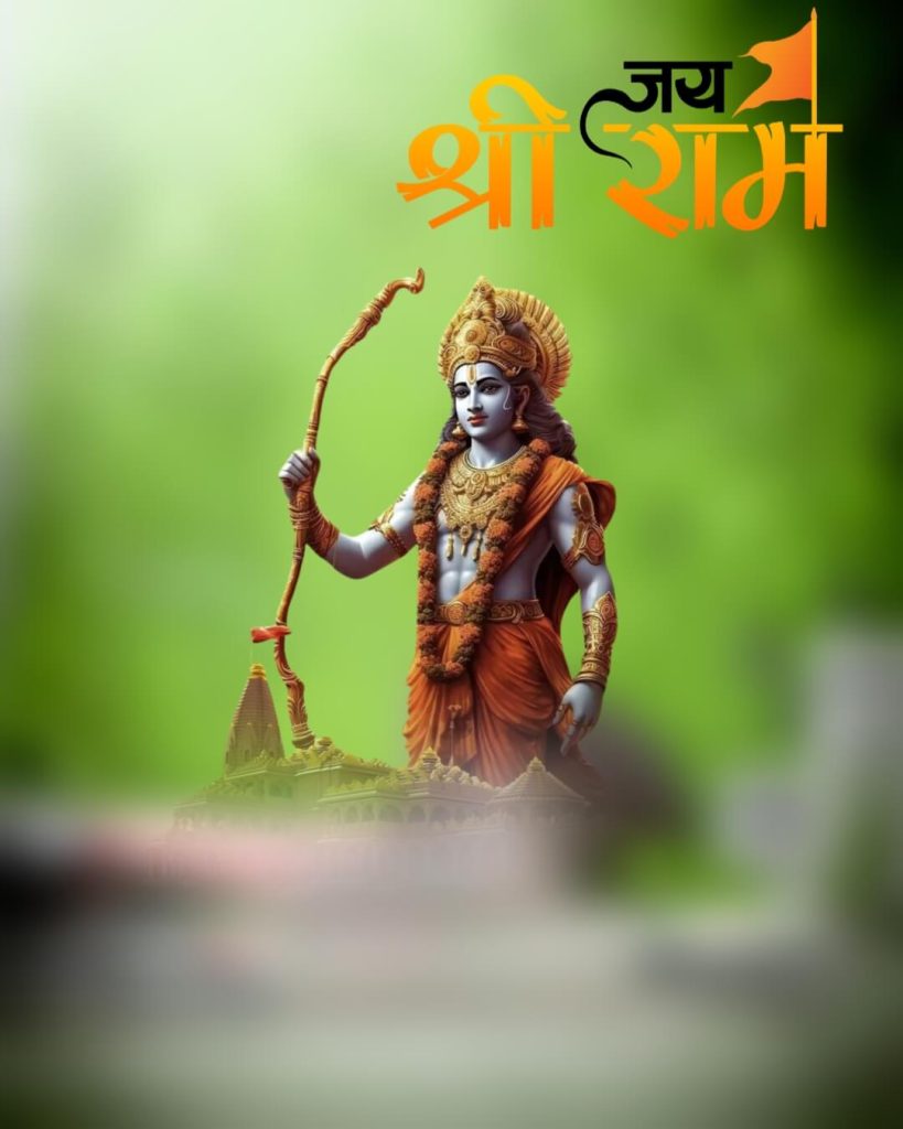 Ram Ji New Hd Editing Background Download 2024