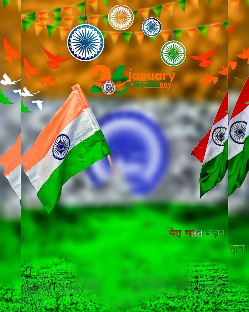 Republic Day Images HD 26 january background New photo