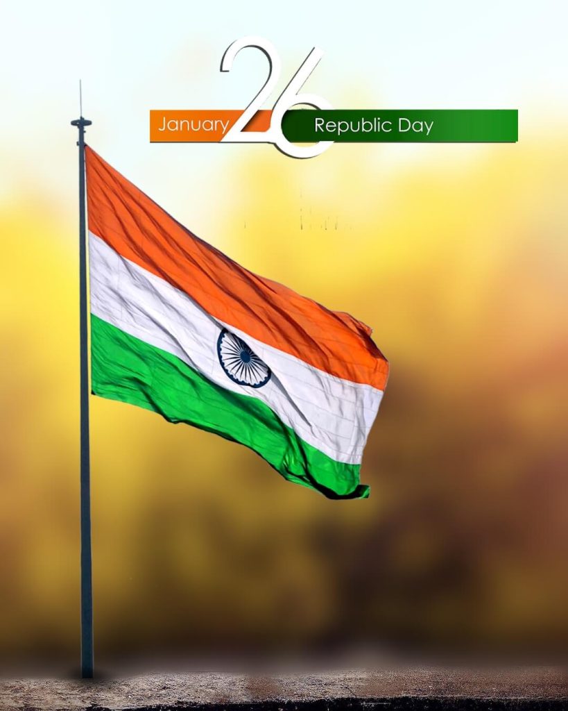 Republic Day India Tiranga Background