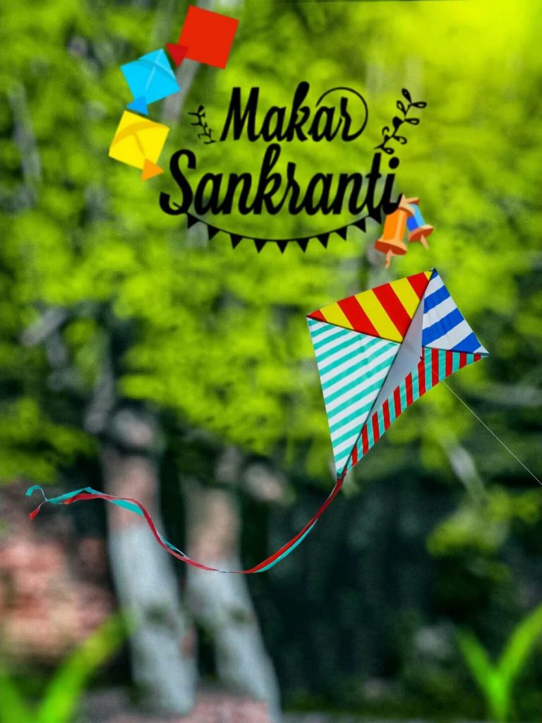 Sankranti CB Photo Editing Background HD