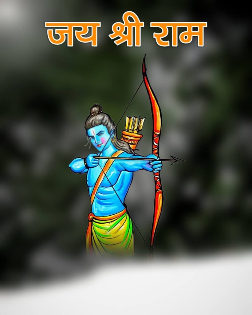 Shree Ram Cb editing Background