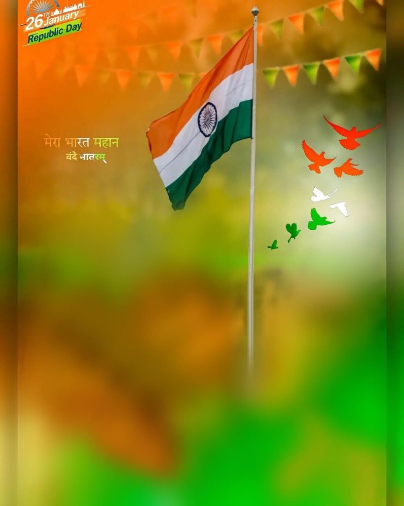 Snapseed Free Indian Flag 26 January CB Editing Background