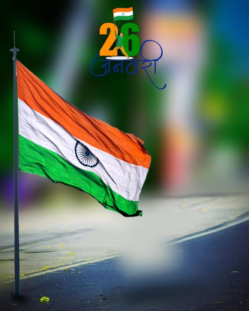 flag 26 january republic day background