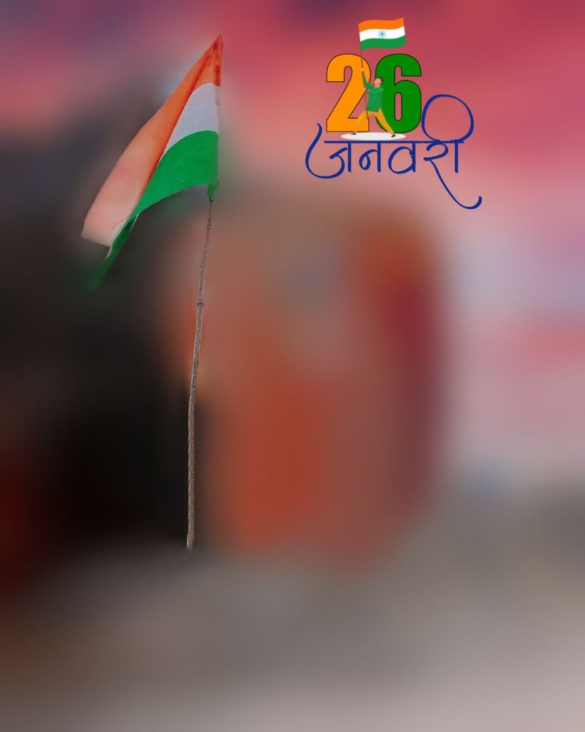 indian flag 26 january background hd