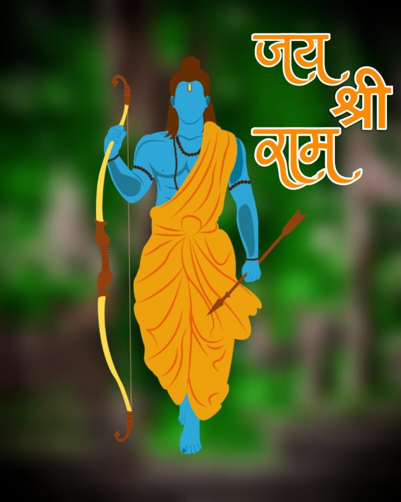 jai shree ram ka wallpaper