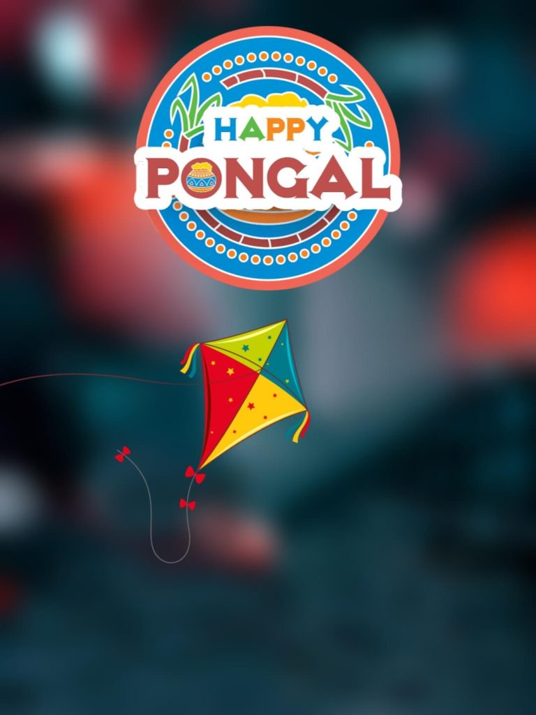 pongal makar sankranti background