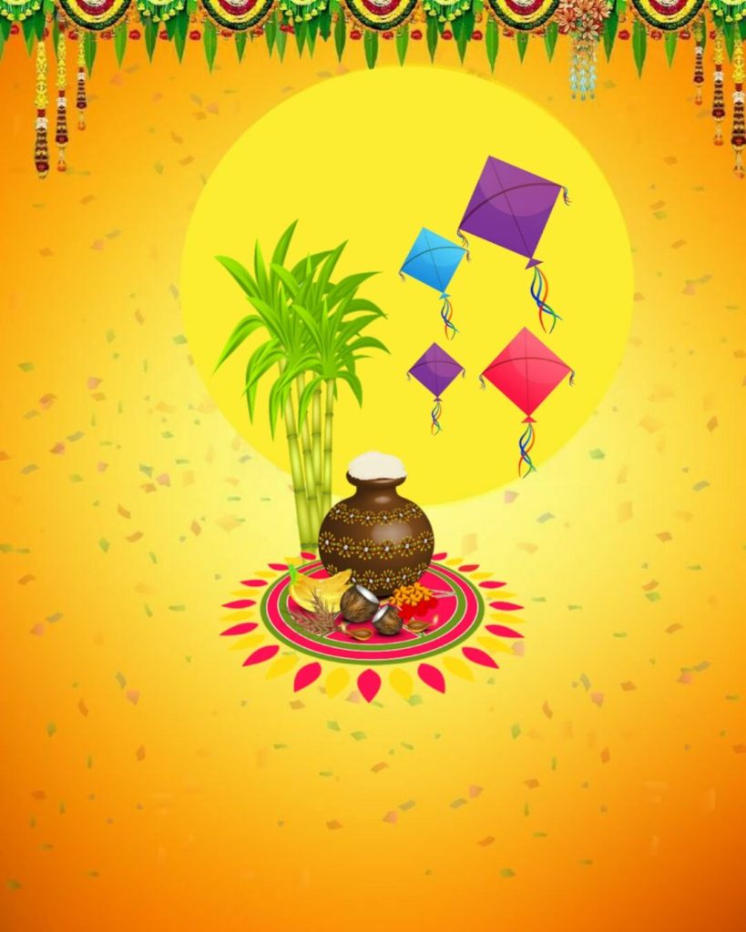 pongal photo editing background