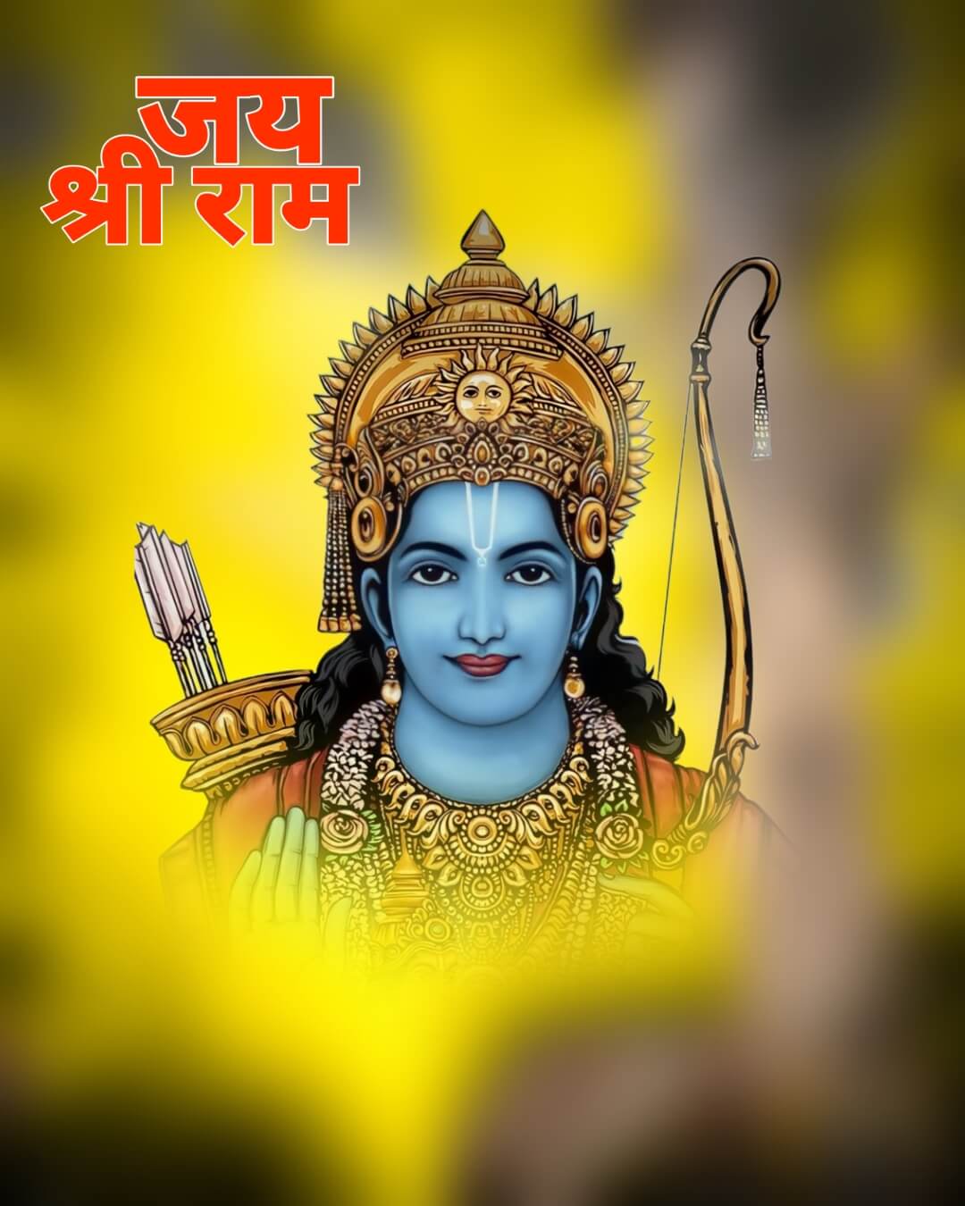 🔥 Lord Shree Ram HD Wallpaper 4K