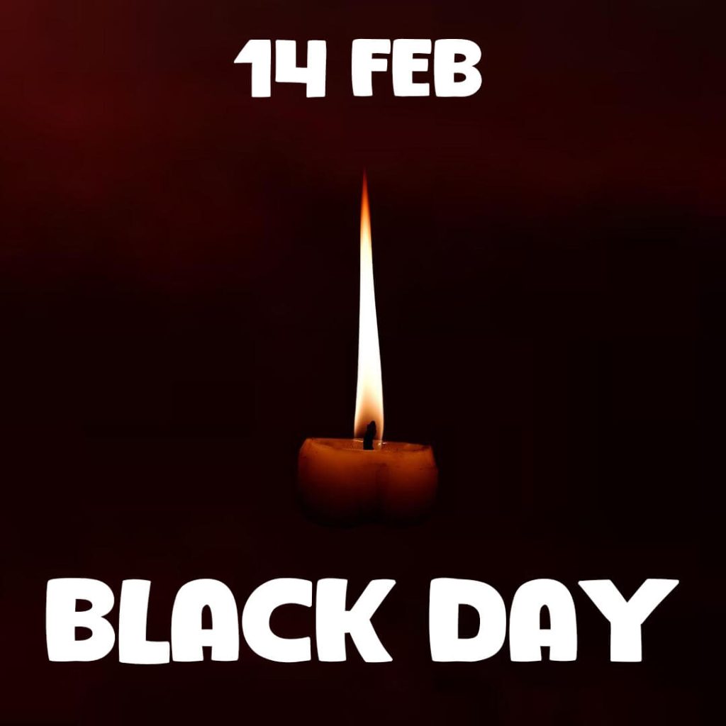 14 February black day for WhatsApp