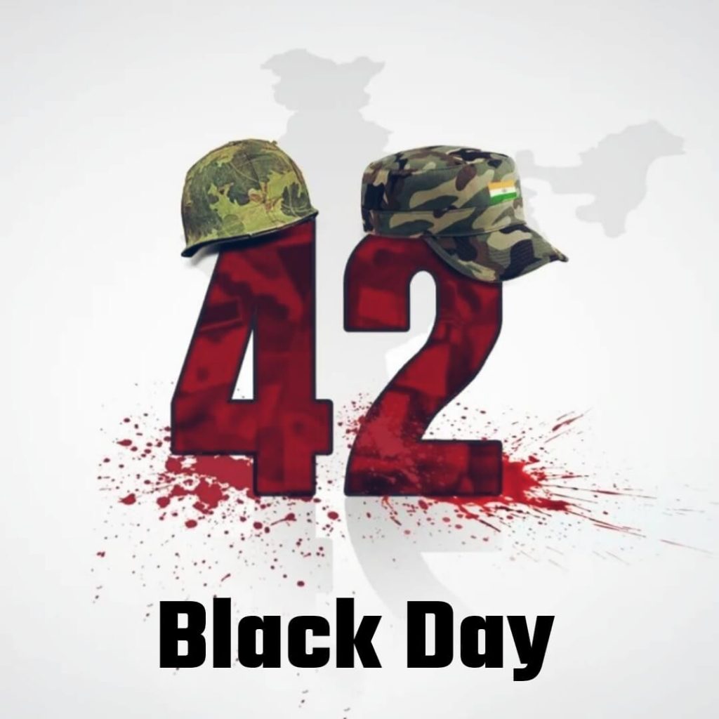 14 feb black day whatsapp dp