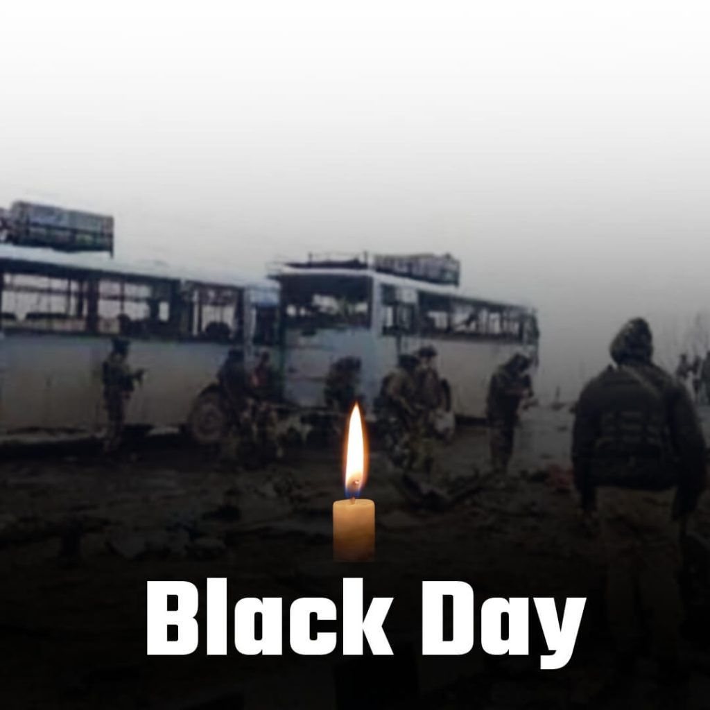 14 february black day