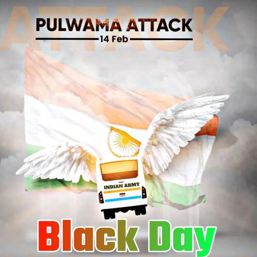 14 february black day