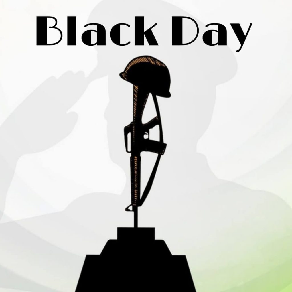 14 february black day for whatsapp dp